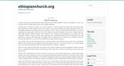 Desktop Screenshot of ethiopianchurch.org